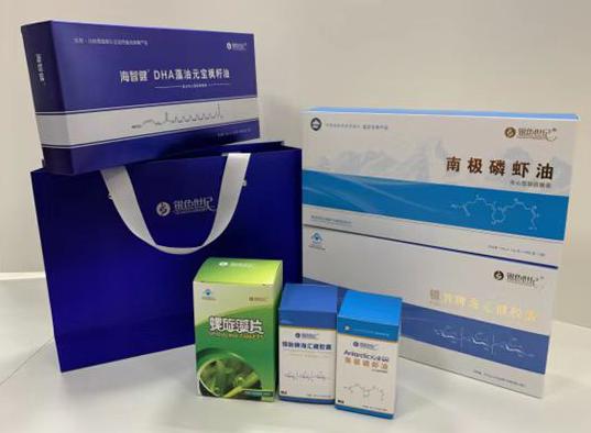 禄丰包装盒定制